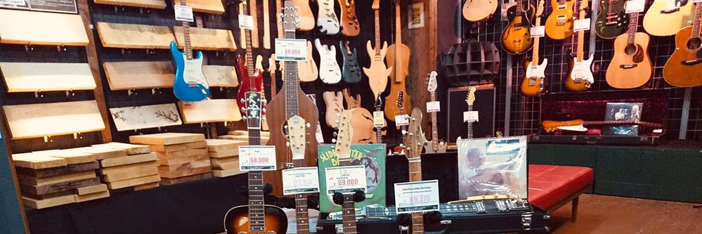 Guitar_Shop_BYG's profile banner image