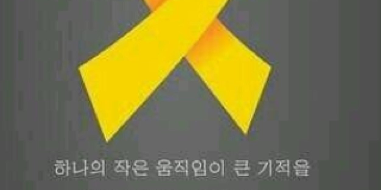 QLQlll's profile banner image