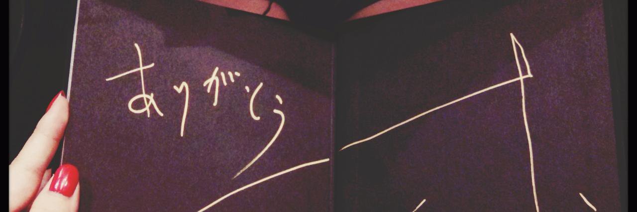 R_000_'s profile banner image