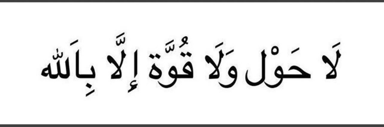 MmMohammad94's profile banner image