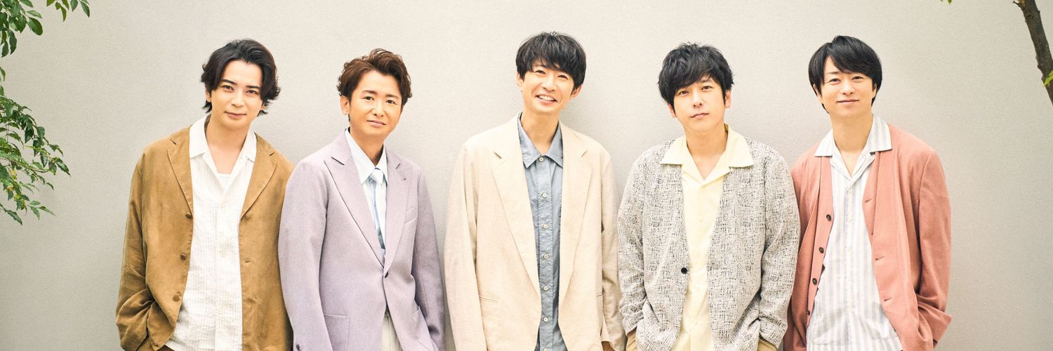 Princess Arashi🖤Stay banner