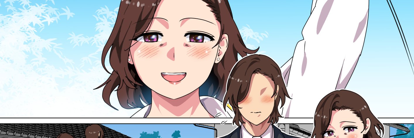 さーくるスパイス banner