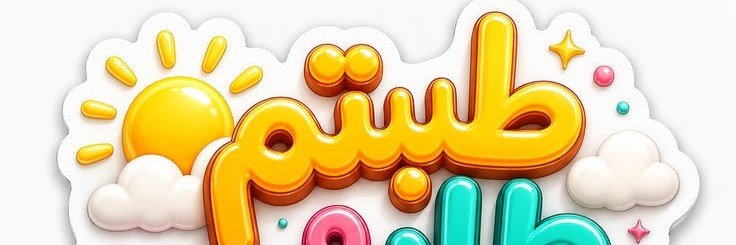FiremanIvanov's profile banner image