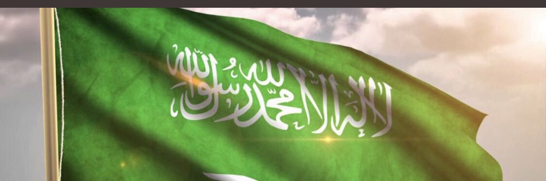 manae s  alyami banner