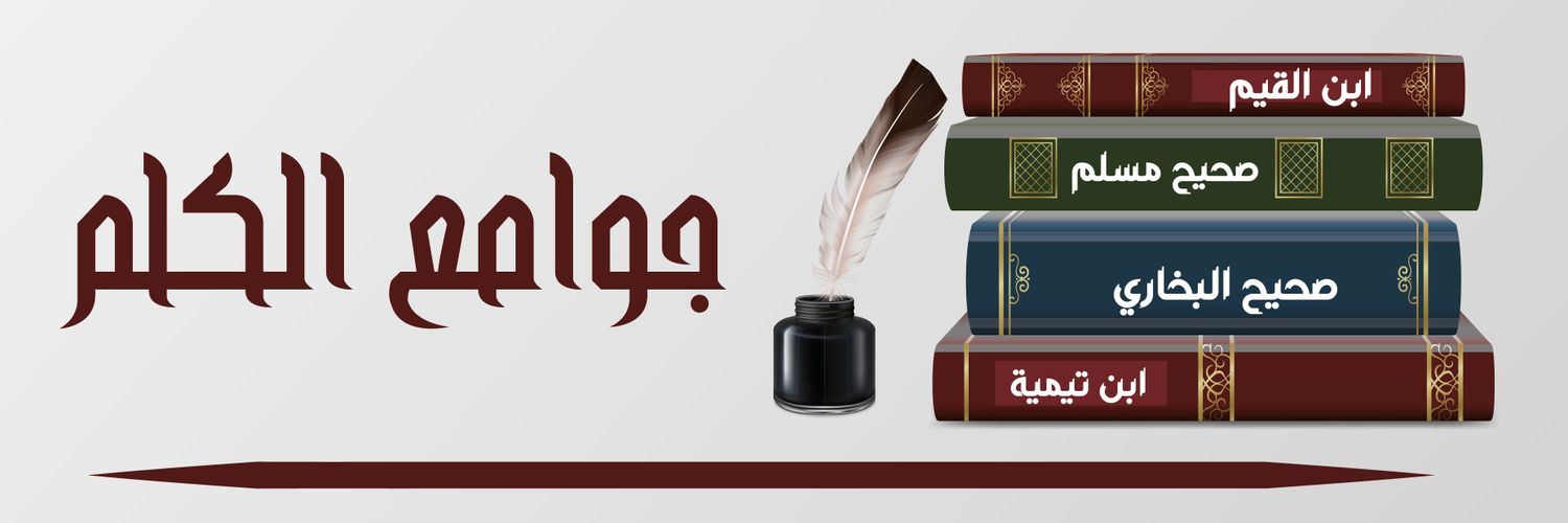 ama_006's profile banner image
