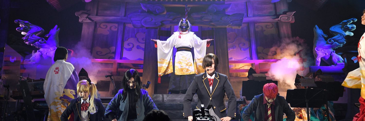 mitsukan's profile banner image