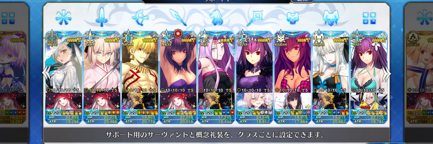 _Akikon's profile banner image