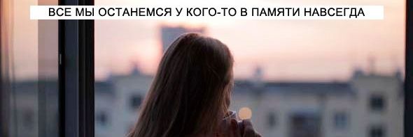 IAM_LERA's profile banner image