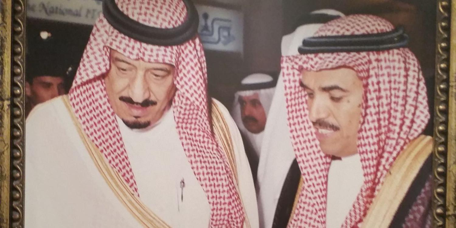 عبدالرحمن محمد السُّلَيْم🇸🇦 banner