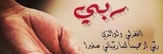kahled7000's profile banner image