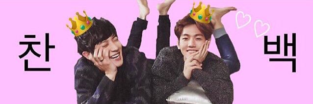 1110_exo's profile banner image