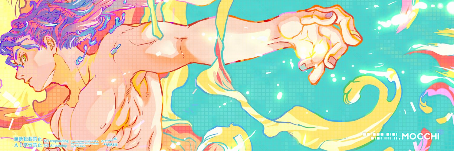 mocchi_LINE's profile banner image