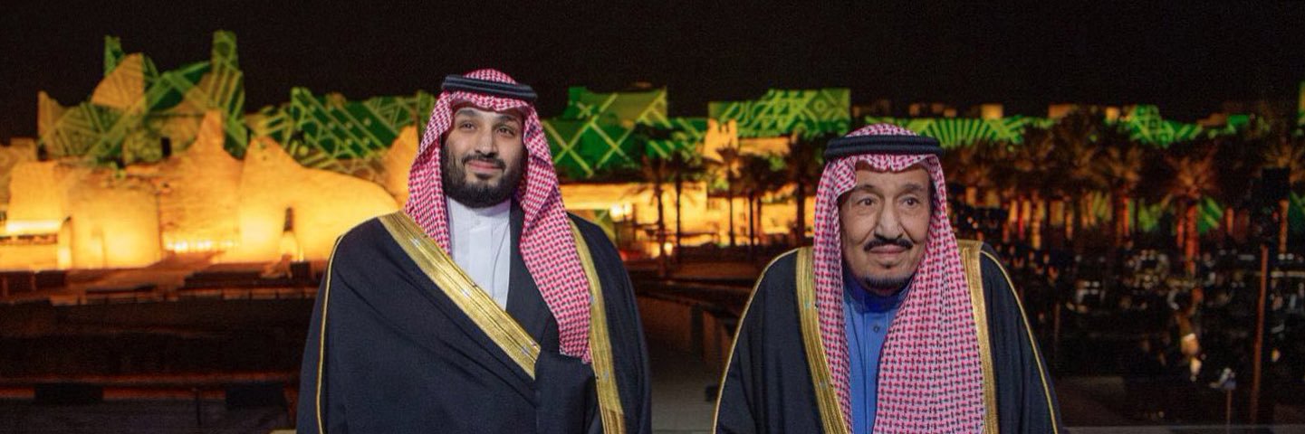 wsheikh_'s profile banner image