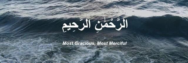 asmaadnan12's profile banner image