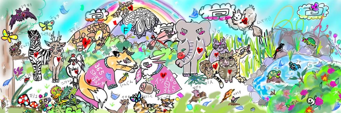 ちゃあちゃん🍩 banner