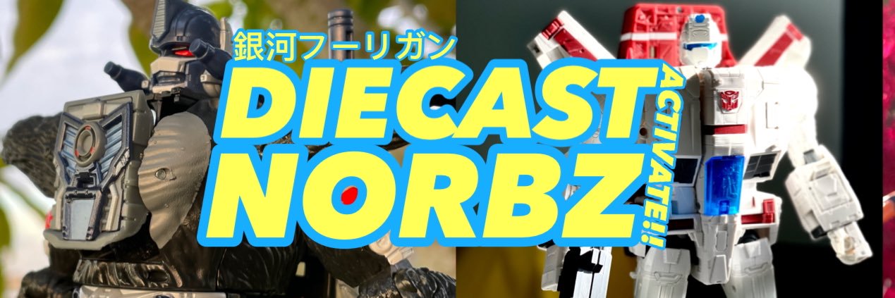 DIECAST NORBZ ACTIVATE!! banner