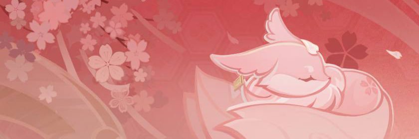 Настень ка banner