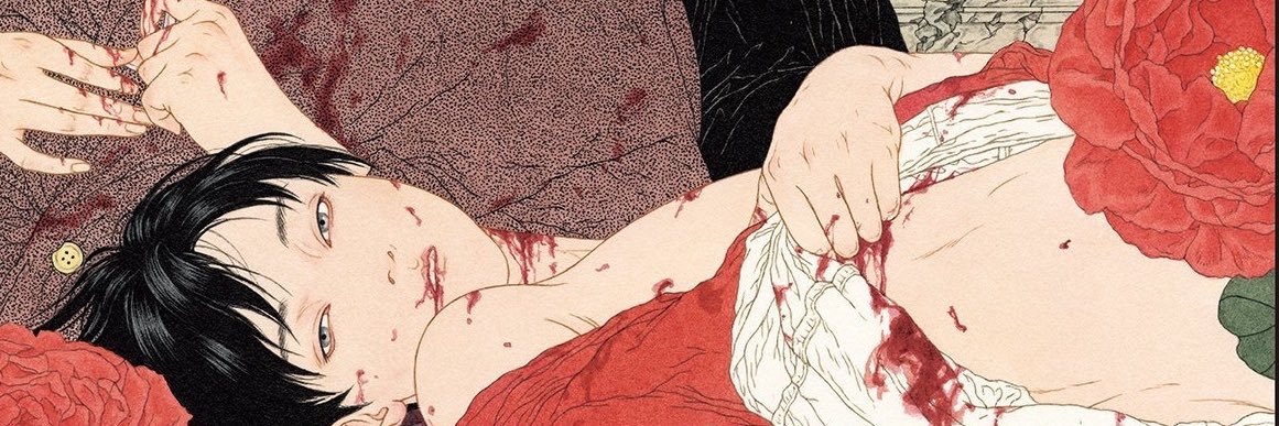 rhaderism's profile banner image