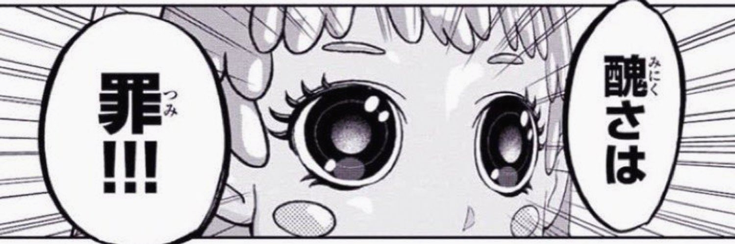 kyg0176's profile banner image