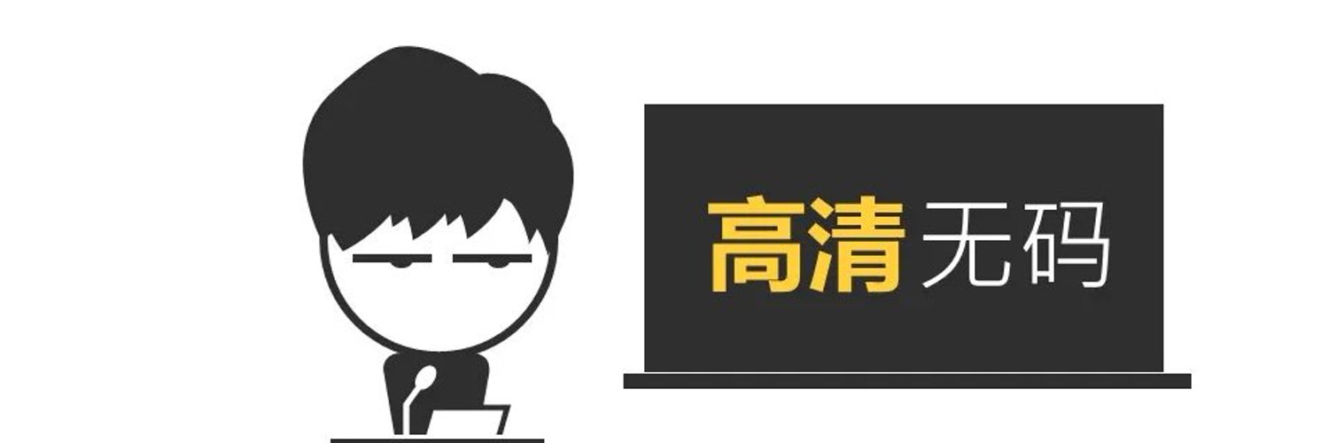 Redboy779's profile banner image