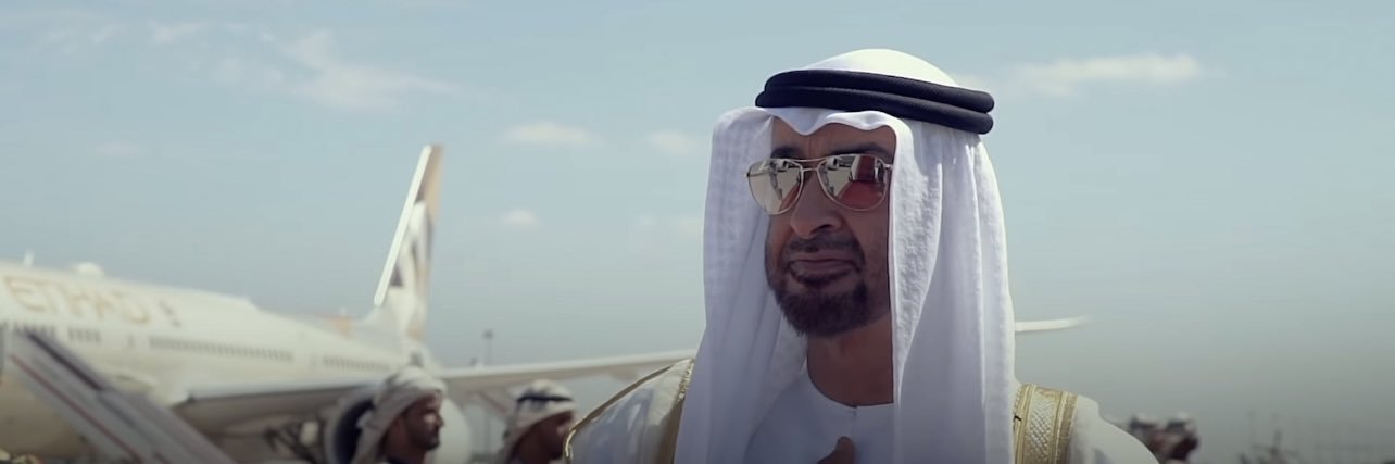 TurkyUAE's profile banner image