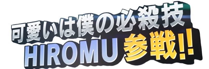 tablet1991's profile banner image