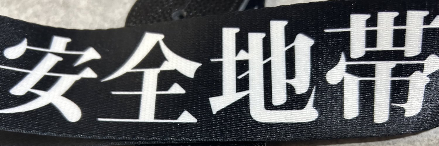 9Kannna's profile banner image