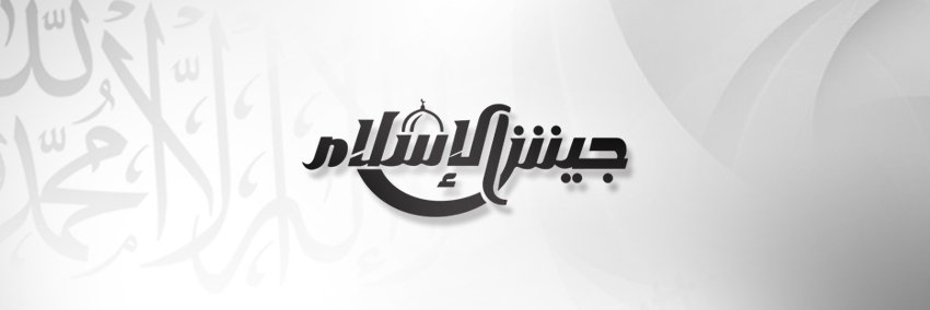 Ali_Abd_Albake's profile banner image