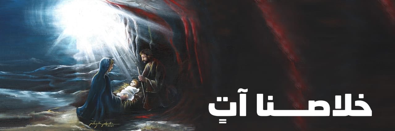samirbmoussa's profile banner image