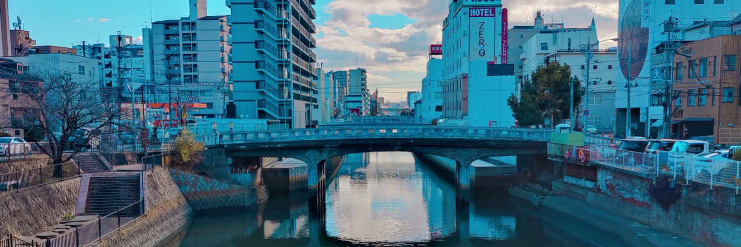 BraedenSenpai's profile banner image