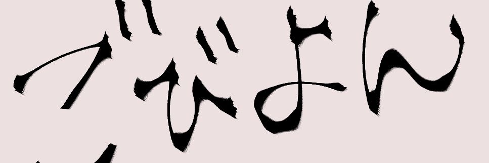 gobi4do's profile banner image