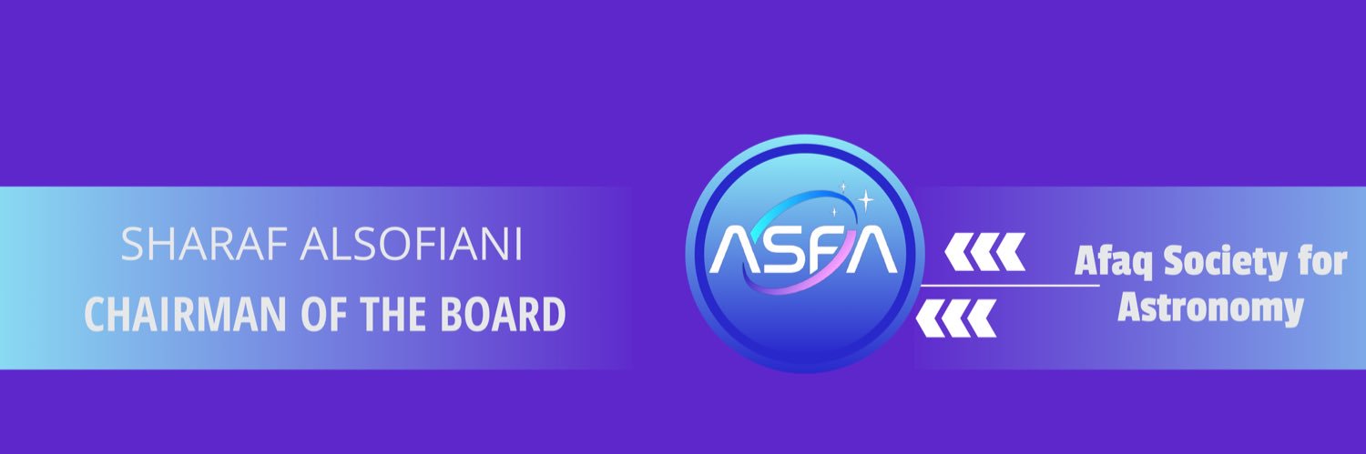 شرف السفياني banner