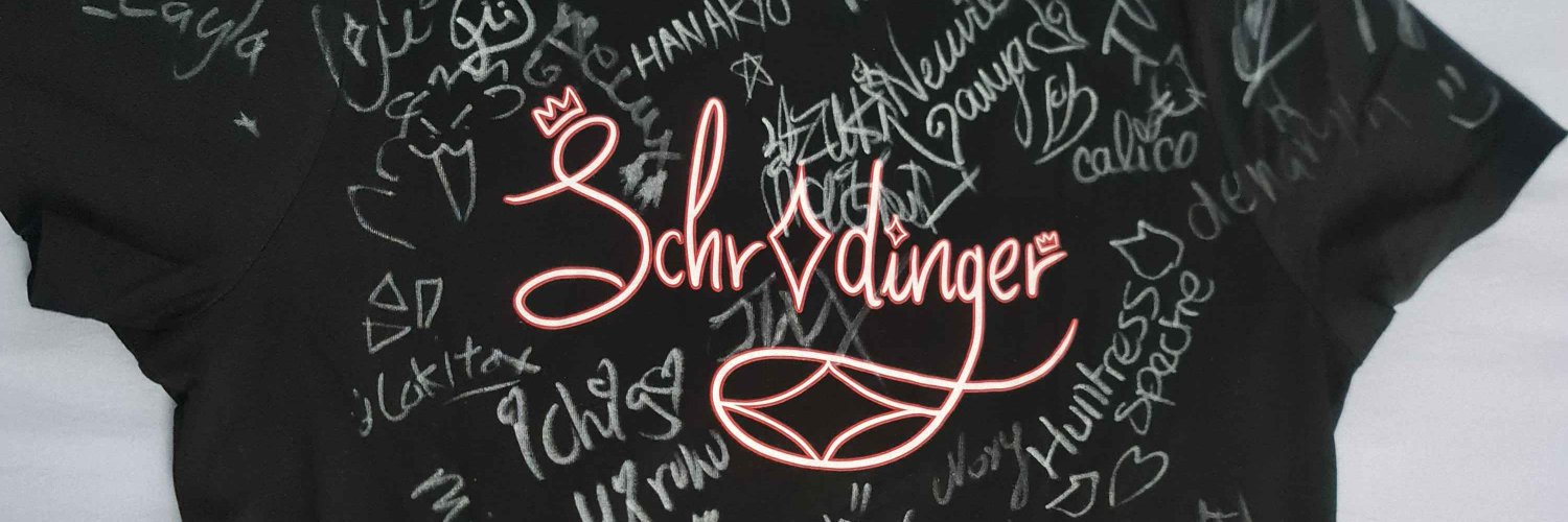 Schrodinger banner