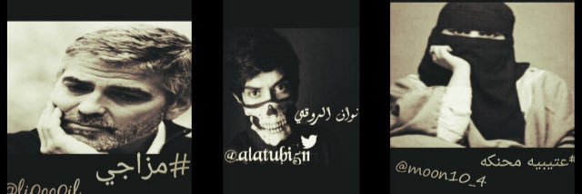 F77748120's profile banner image