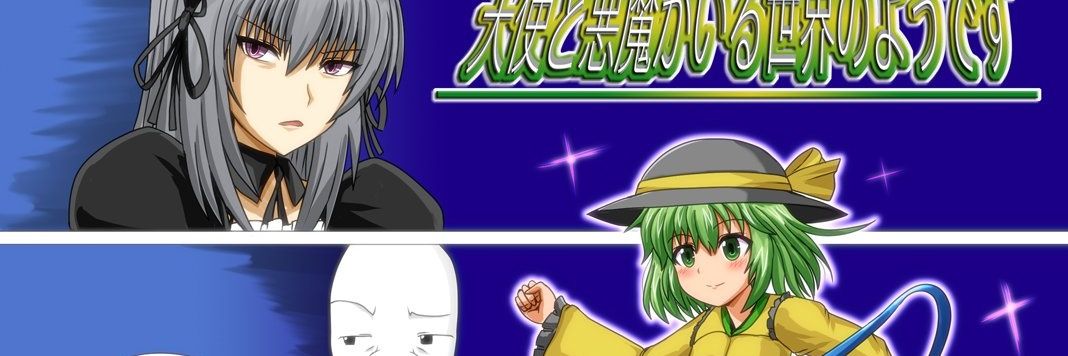 The_oriku's profile banner image