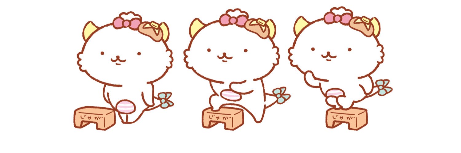 ReAreee's profile banner image