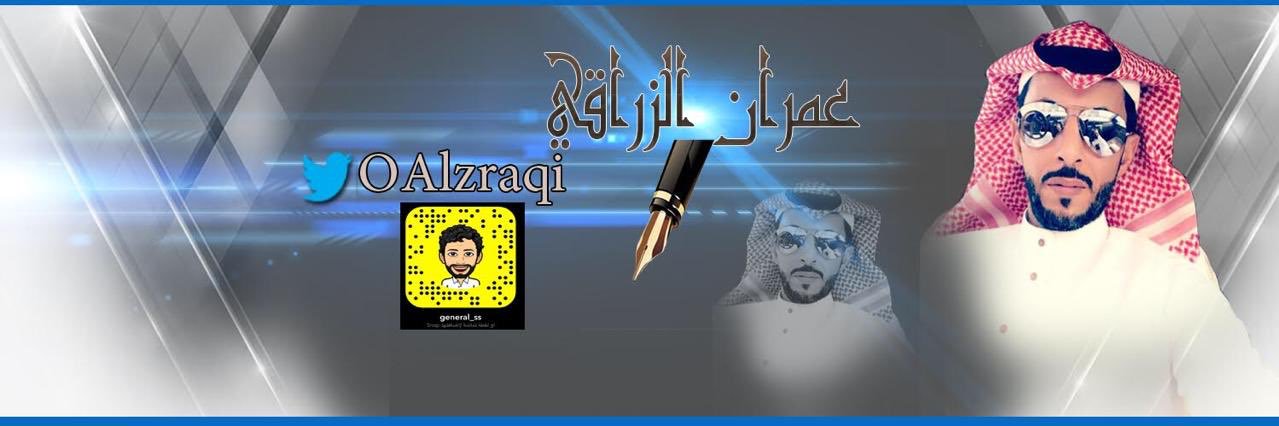 OAlzraqi's profile banner image