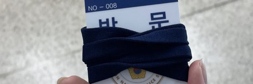 candymint4y's profile banner image
