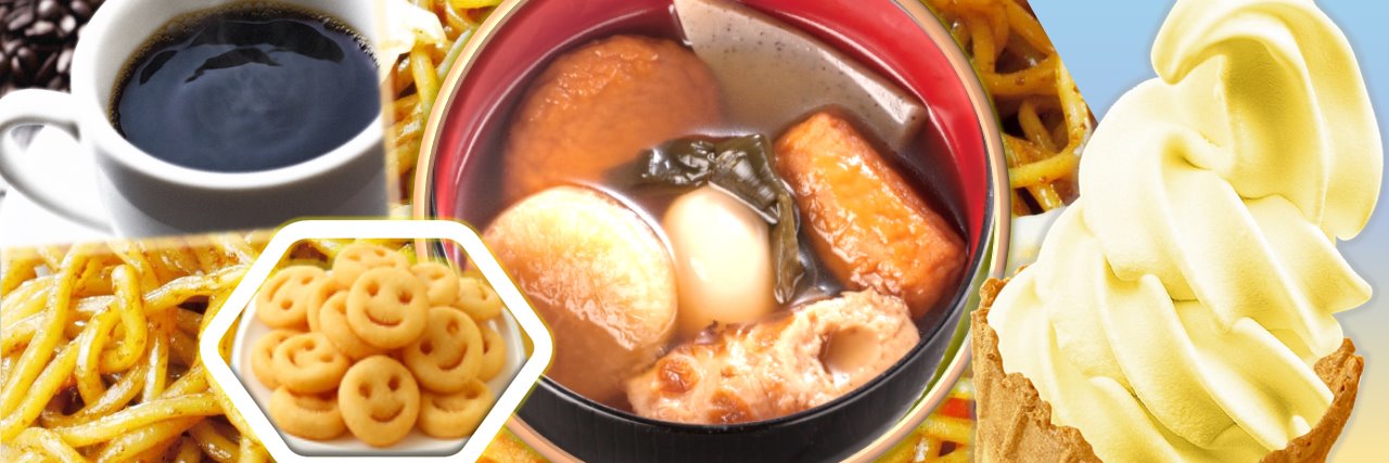 TokyoParksBBQ's profile banner image
