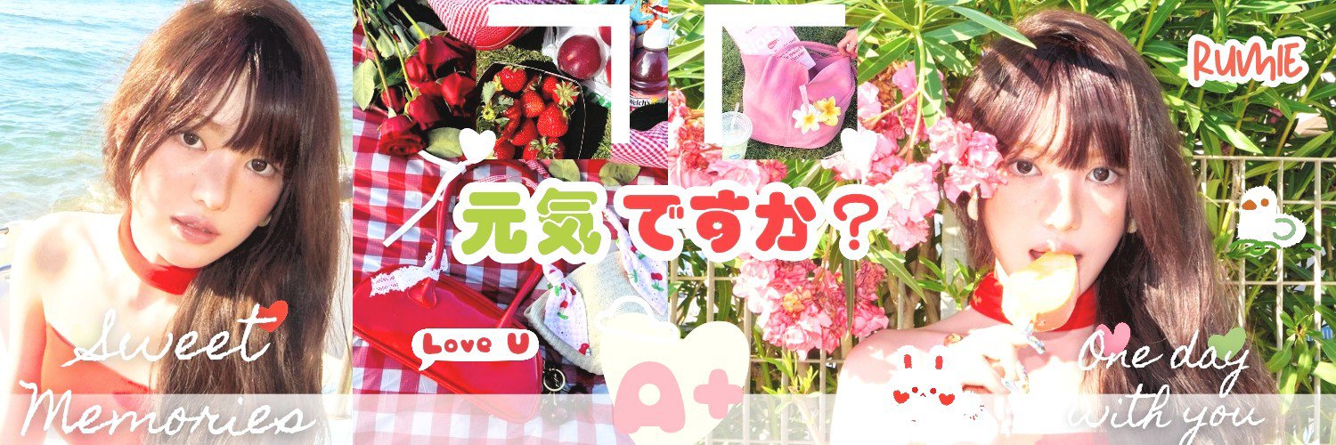 Norwents's profile banner image