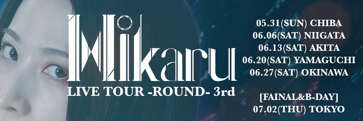 むーぴん🧩 banner