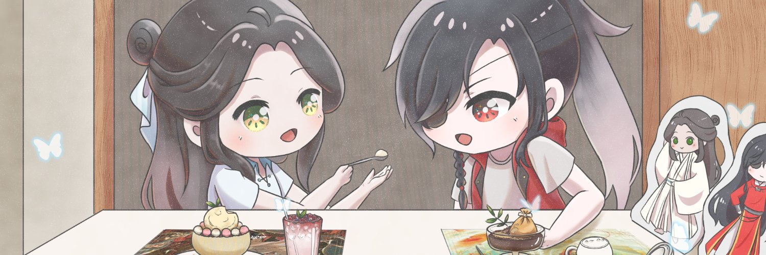 armati114's profile banner image