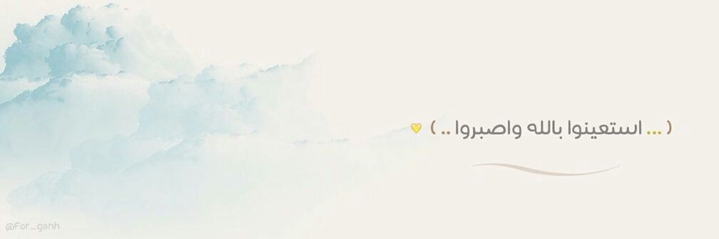 honbhu's profile banner image