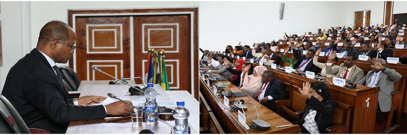 FDRE House of Peoples' Representatives banner