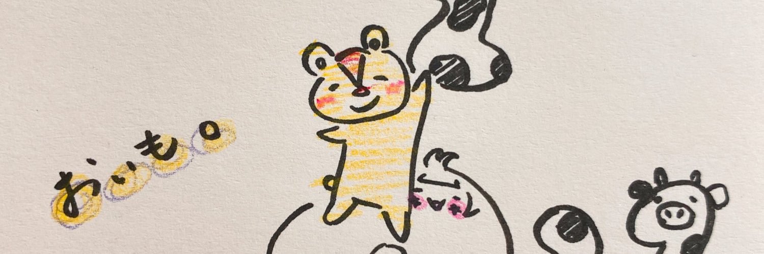 0im0_san's profile banner image