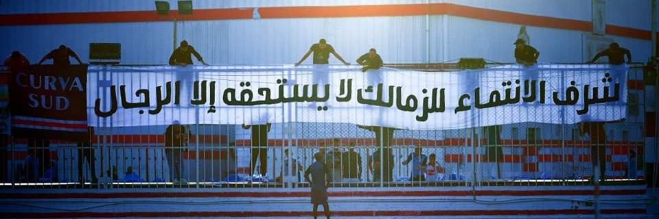 MostafaAref12's profile banner image