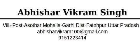 ABHISHAR100's profile banner image