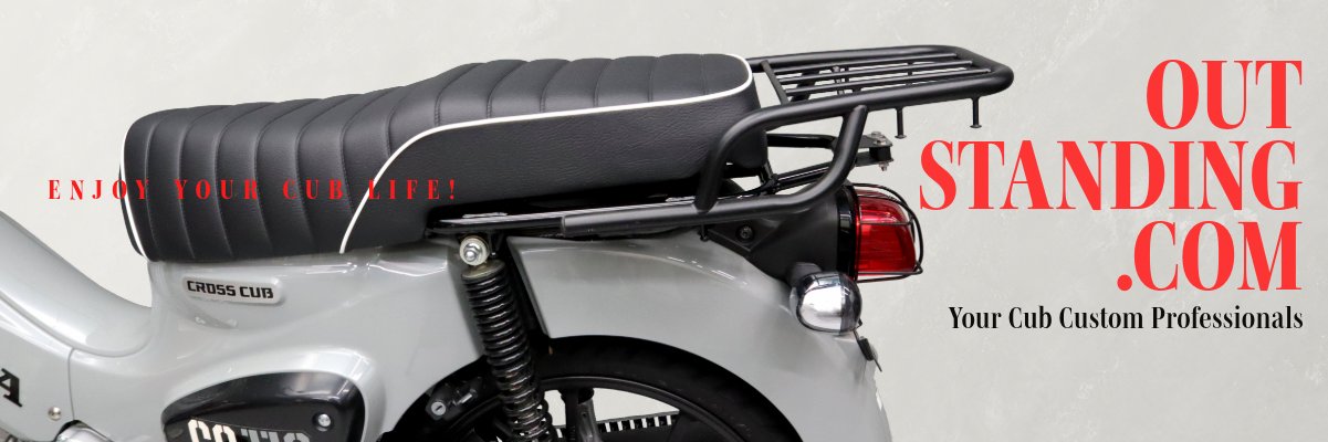 アウトスタンディングモーターサイクル banner