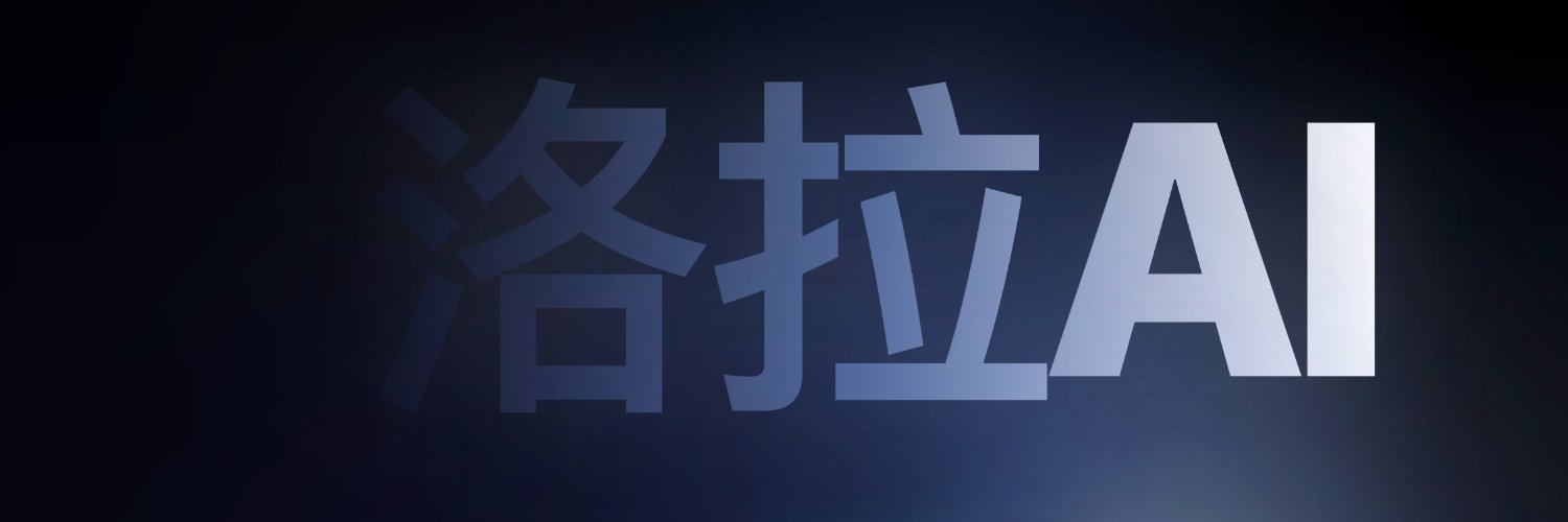 洛拉AI banner