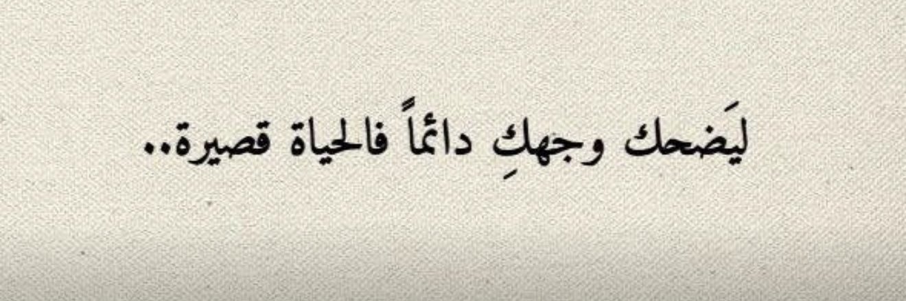 طلال banner